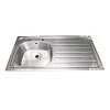 KWC DVS Single Bowl Right Hand Drainer Inset Sink With 2 Tapholes B20085R - 207.0000.025 -Kitchen Sale Shop 2070000025