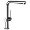 Hansgrohe Talis M54 Single Lever Kitchen Mixer 270, Pull-Out Spout, 1jet, SBox - Chrome - 72809000 2 Hansgrohe Talis M54 Single Lever Kitchen Mixer 270, Pull-Out Spout, 1jet, SBox - Chrome - 72809000 -Kitchen Sale Shop 7 2 72809000