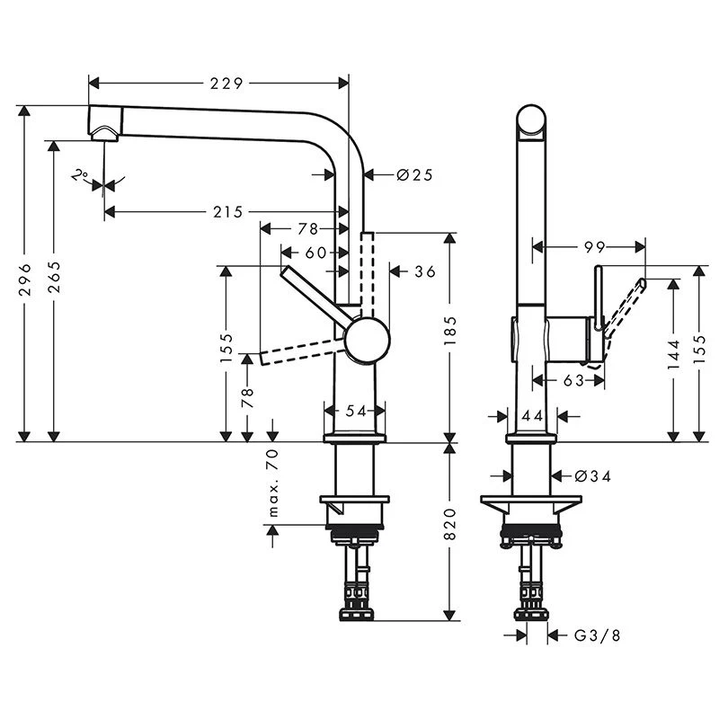Hansgrohe Talis M54 Single Lever Kitchen Mixer 270, 1jet - Stainless Steel - 72840800 4 Hansgrohe Talis M54 Single Lever Kitchen Mixer 270, 1jet - Stainless Steel - 72840800 - Image 2