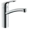 Hansgrohe Focus M41 Coolstart & Ecosmart Single Lever Kitchen Mixer Tap 160 Single Spray Mode - Chrome - 31816000 -Kitchen Sale Shop h a hansgrohe 31816000
