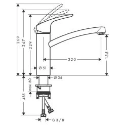 Hansgrohe Focus M41 Coolstart & Ecosmart Single Lever Kitchen Mixer Tap 160 Single Spray Mode - Chrome - 31816000 -Kitchen Sale Shop h a hansgrohe 31816000 dimensions