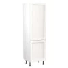 Kitchen Kit Shaker 600mm Tall Larder Cabinet - Ultra Matt - White - Flatpacked - FKKH0534 -Kitchen Sale Shop k i kitchen kit fkkh0534